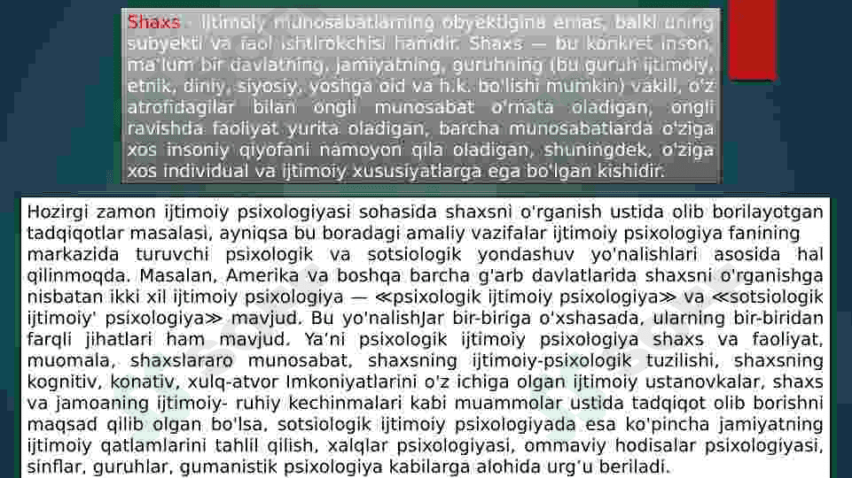 Ijtimoiy psixologiyada shaxs muammosi. 3