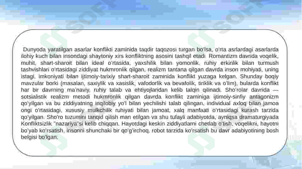 Konflitklarning yuzaga kelish omillari 3