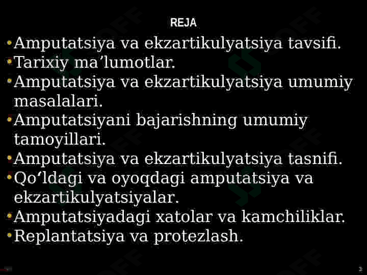 AMPUTATSIYA, EKZARTIKULYATSIYA 3