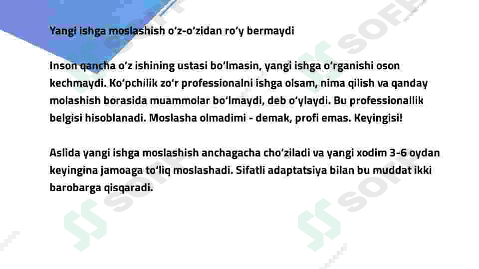Adabtatsiya 3
