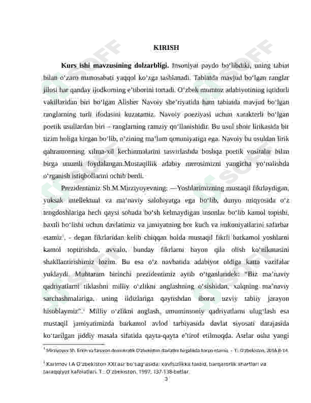 Navoiyning “Saddi Iskandariy” dostonida olimlar obrazi 3