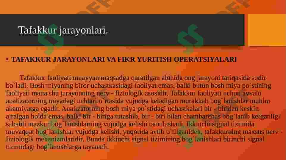 Tafakkur haqida tushuncha va uning turlari 3