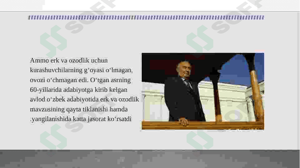Erkin Vohidovning istiqlol davridagi ijodi 3