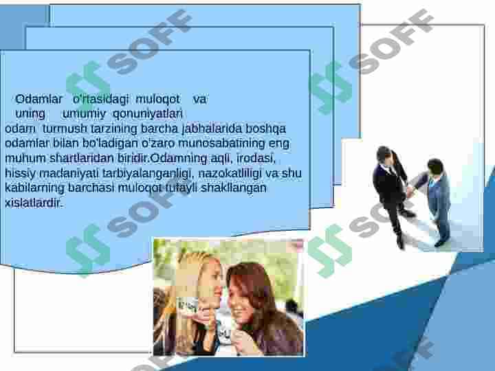 Oilada shaxslararo munosabatlarning xususiyatlari. 3