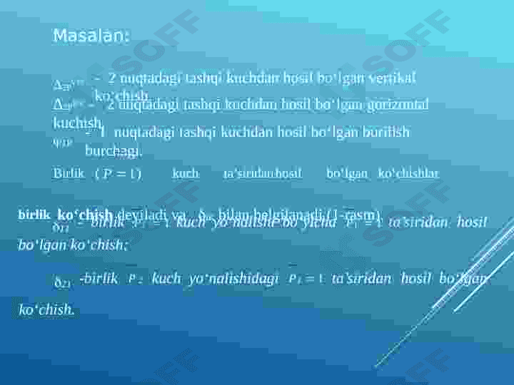 KO‘CHISHLARNI ANIQLASH FORMULALARI 3