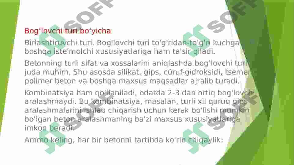 Yengil beton olish tarmog’ining asosiy yo’nalishlari 3