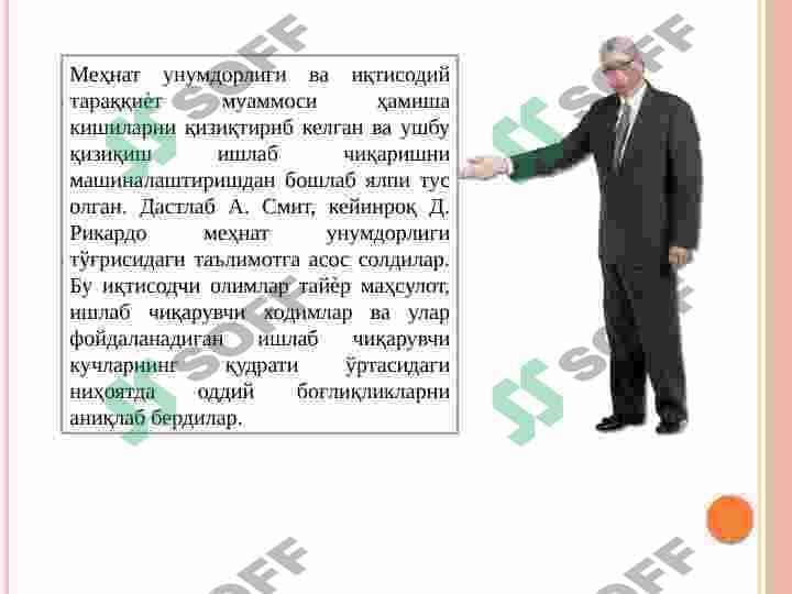 MEHNAT UNUMDORLIGI 3