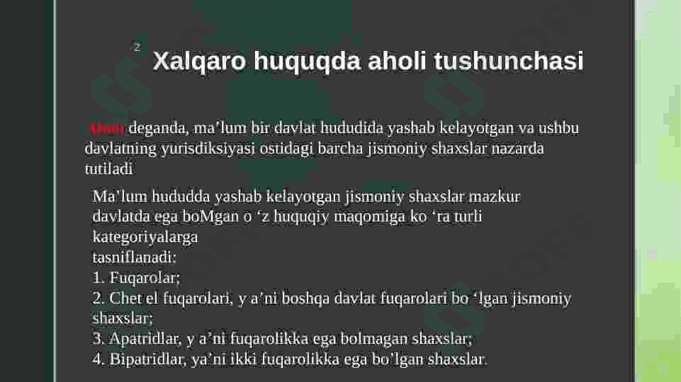 Zamonaviy xalqaro huquqda aholi 3