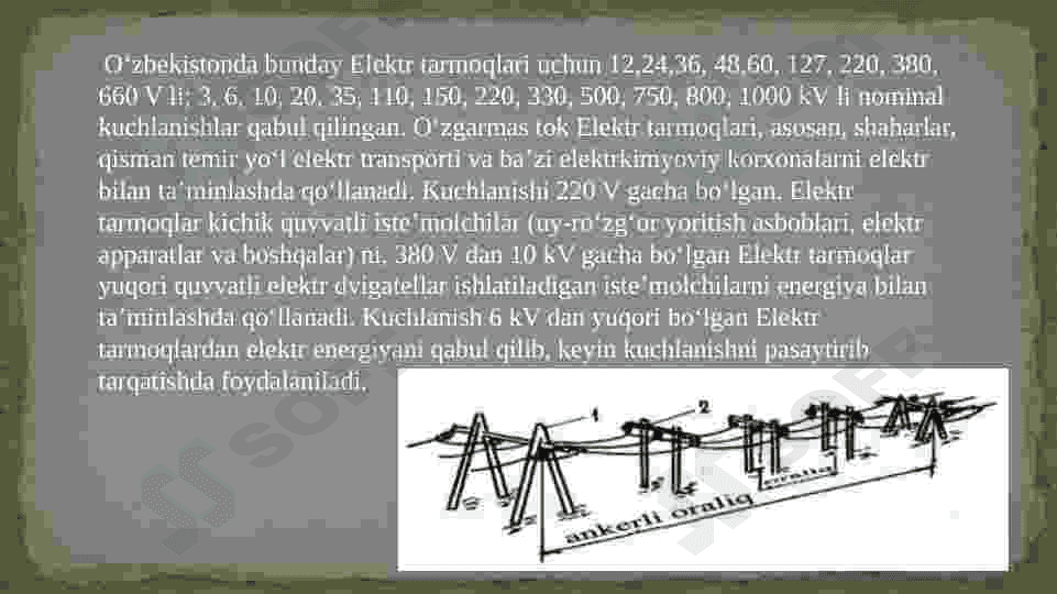 Oddiy berk zanjirli tarmoqlar hisobi 3