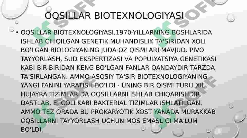Oqsil va antibiotiklar ishlab chiqarish biotexnologiyasi 3