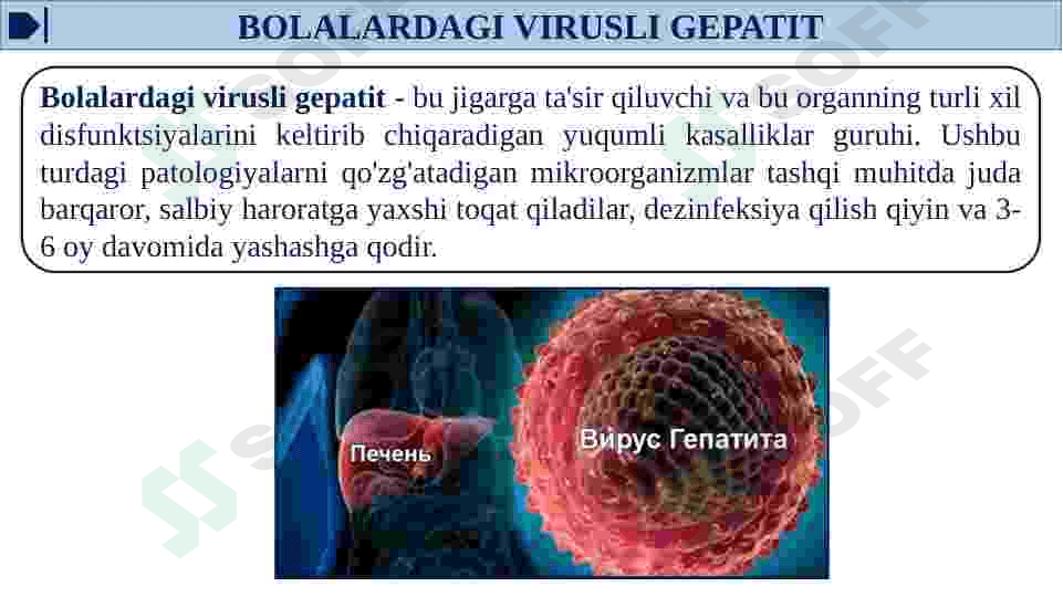 GEPATIT. BOLALARDA GEPATIT KASALLIGI-2 3