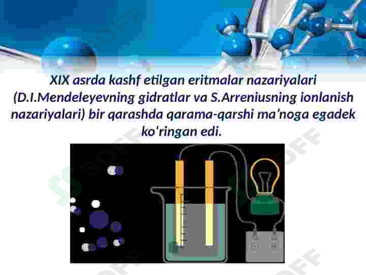 Elektrolitik dissotsiatsiyalanish nazariyasi 3