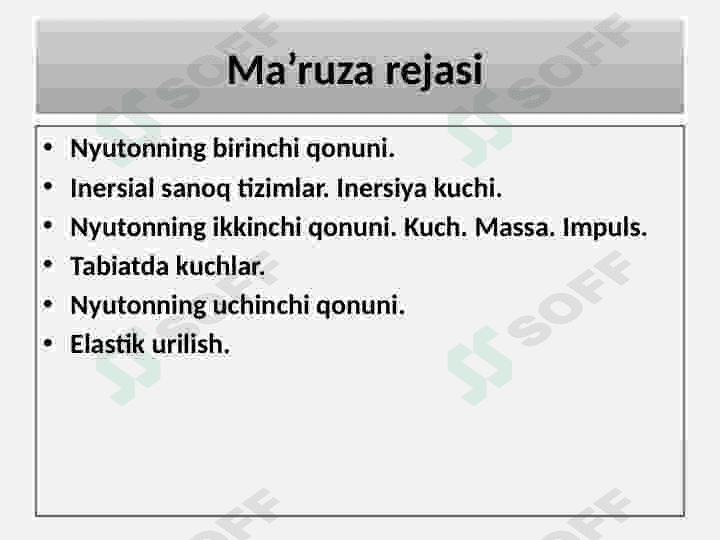 Nyuton qonunlari 3