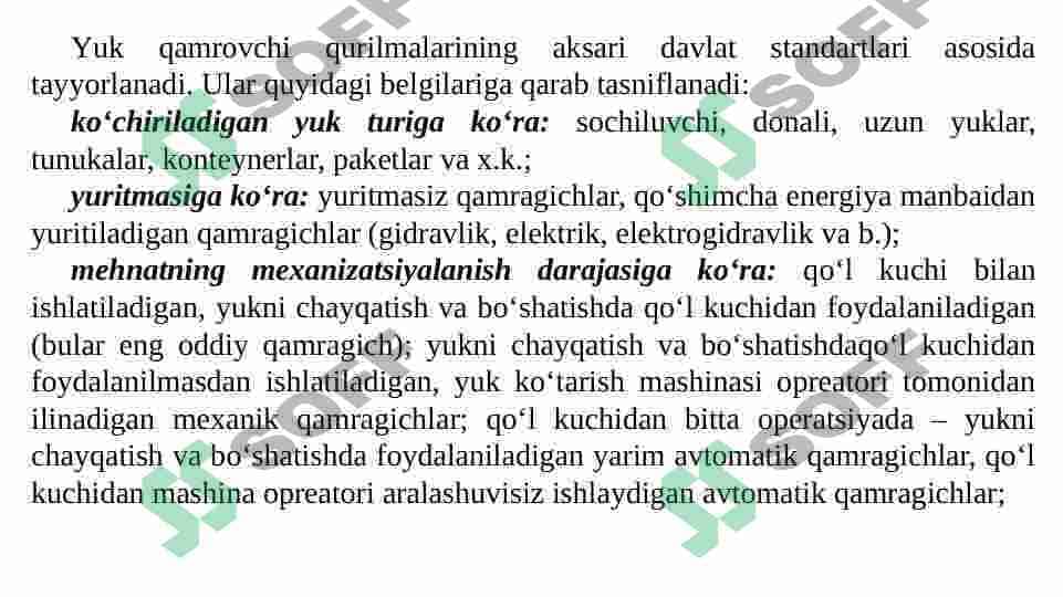 Yuk qamrovchi qurilmalar va ularning tasnifi 3
