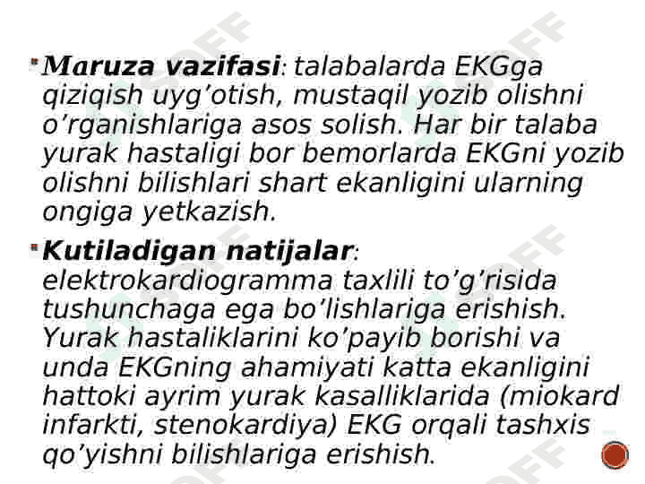 YURAK FAOLIYATINING BOSHQARILISH USULLARI 3