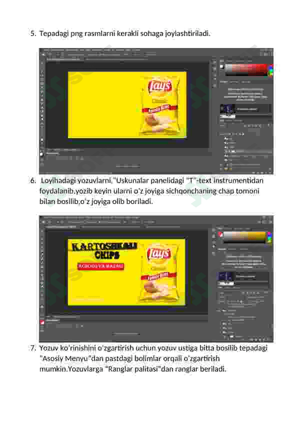 Photoshop, CorelDraw, SketchUpdan loyiha 3