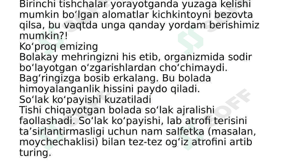 Bolalarda tish yorib chiqishi 3