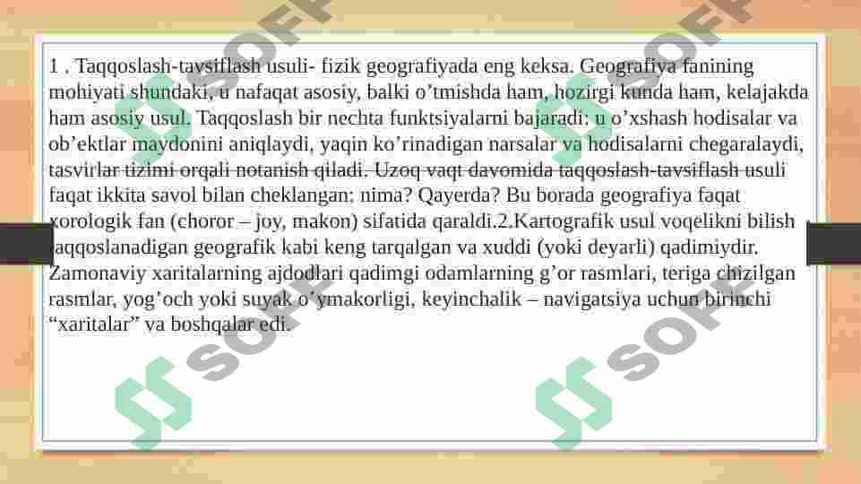 Oʻzbekiston tabiiy geografiyasi. 3