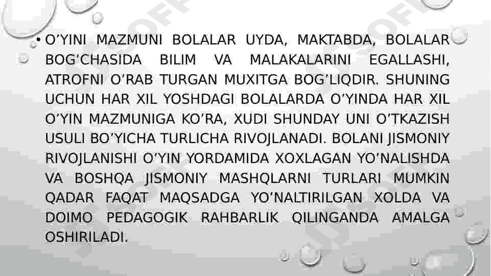 Milliy harakatli o'yinlarni tashkil qilish va o'tkazish. 3