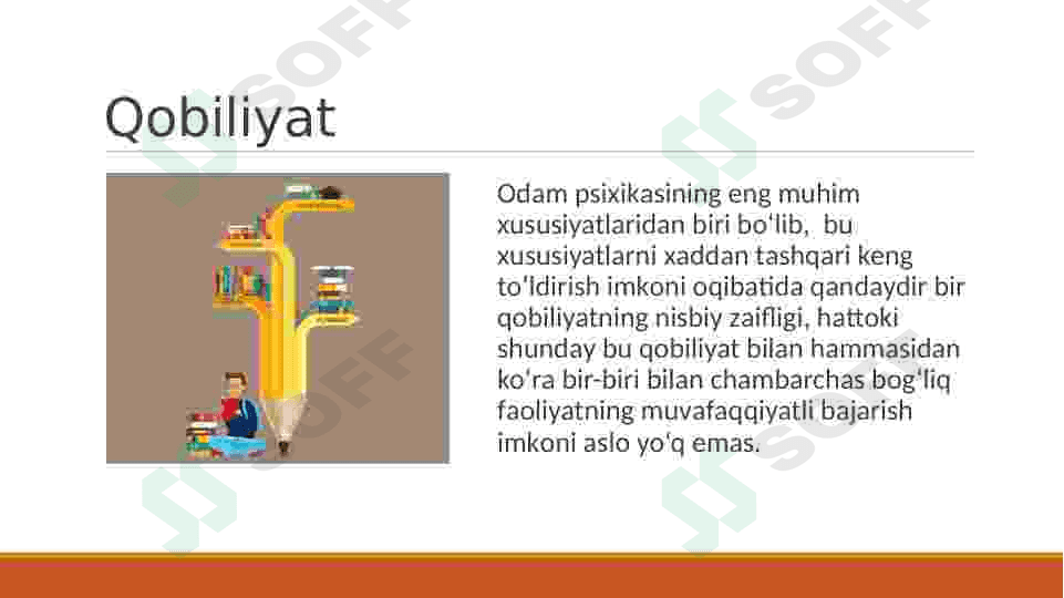 Pedagogik qobilyati va uning tuzilishi 3