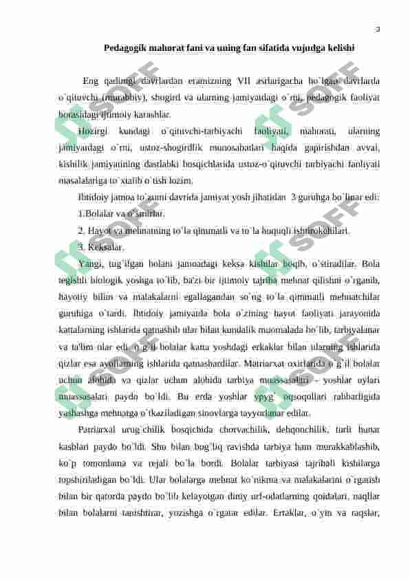 PEDAGOGIK MAHORAT FANI HAQIDA TUSHUNCHA 3