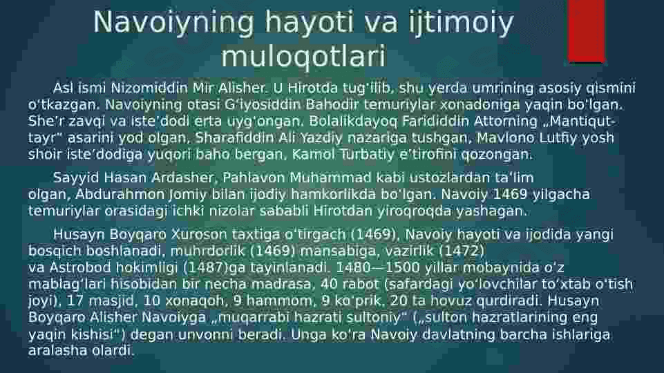 Alisher navoiyning ijtimoiy-falsafiy qarashlari 3