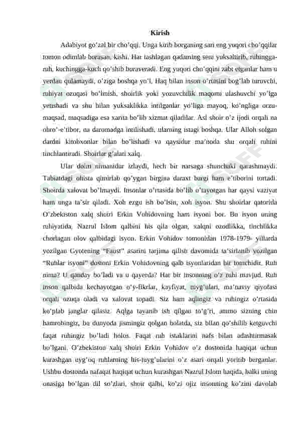 Erkin Vohidov – dostonnavis 3