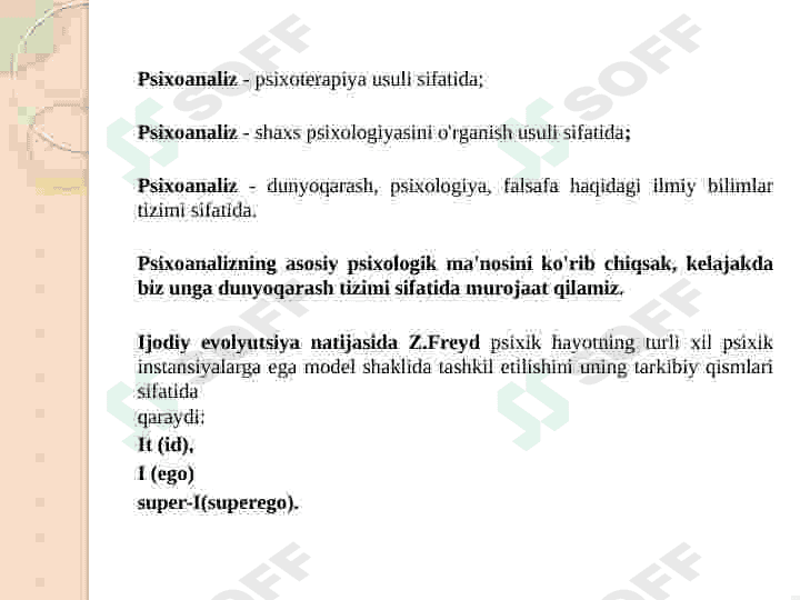 Klassik psixoanaliz va uning modifikatsiyalari 3