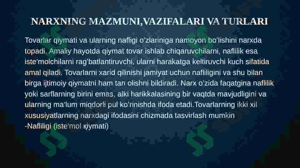 Narxning iqtisodiy mazmuni 3