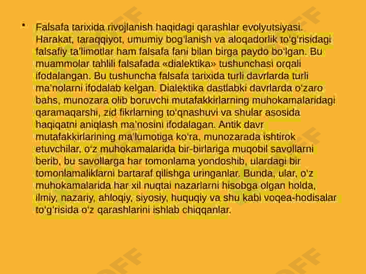 Rivojlanish nazariyasi, Dialektika 3