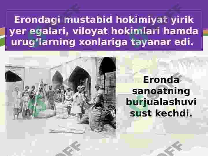 I jahon urushi arafasi va davrida (1914-1918) Eron 3