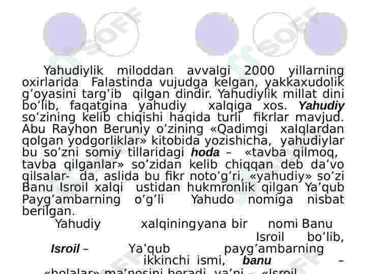 milliy dinlar 3