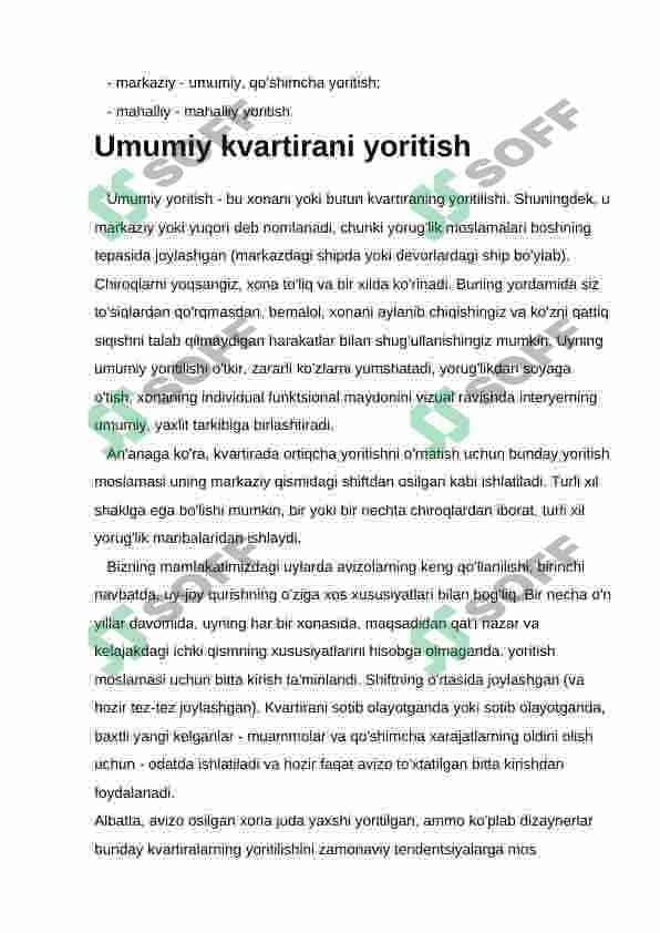 Yashash xonalarida va boshqa xonalarda yoritish standartlari. Uyni yoritish 3