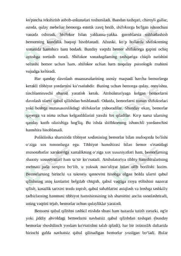 AMBULATORIYA SHAROITIDA BEMORLAR BILAN MUNOSABATDA BO‘LISH PSIXOLOGIYASI 3