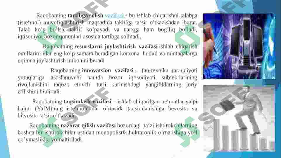 Agrar bozorda raqobat 3
