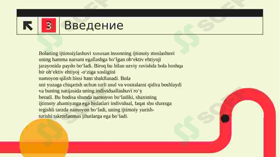 Pedagogning bolalarning ijtimoiylashuvdagi roli 3