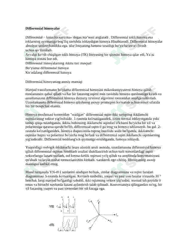 Ko'ndalang va bo'ylama differensial himoya. 3