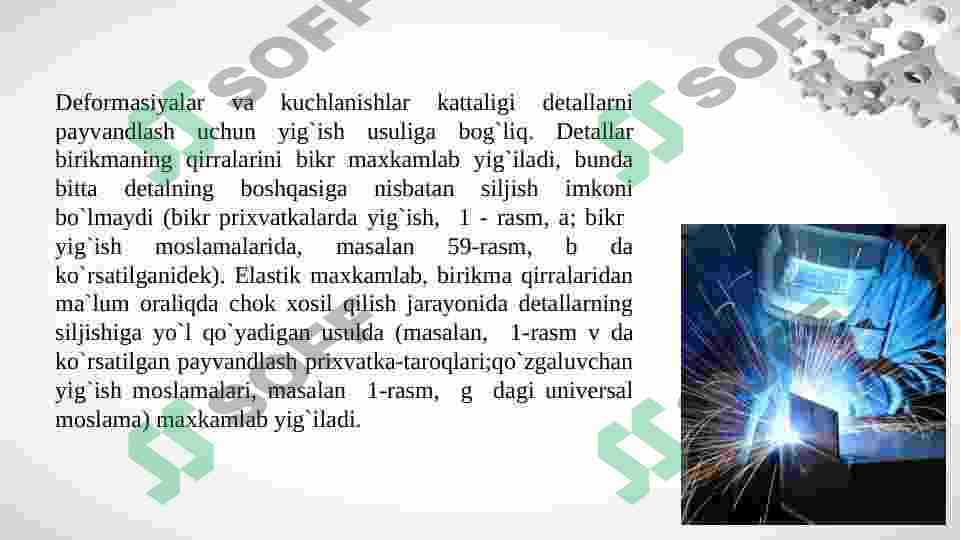 Payvandlash texnologiyasi 3