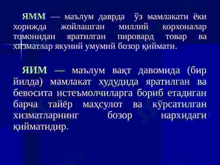 Yalpi ichki mahsulot (YaIM) 3