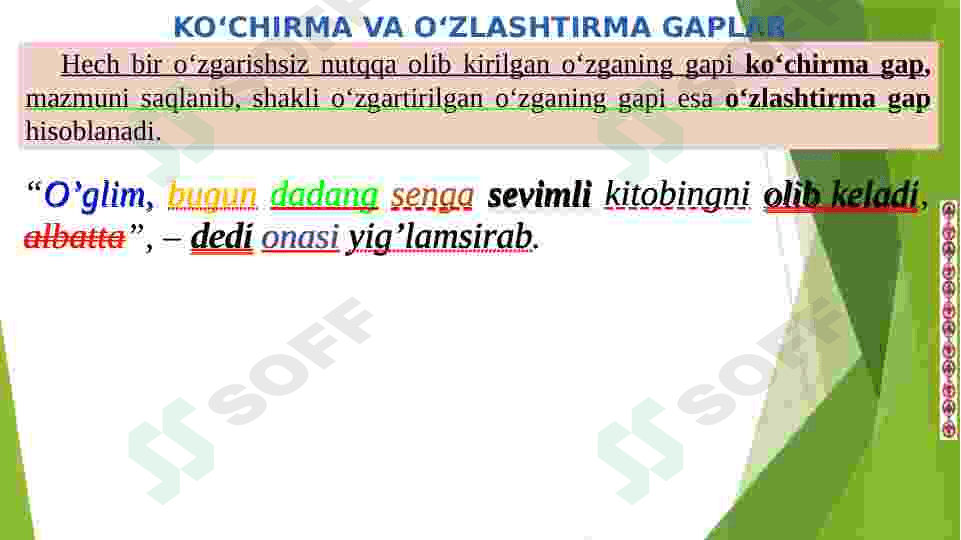 Ko’chirma gapli qo’shma gaplar. 3