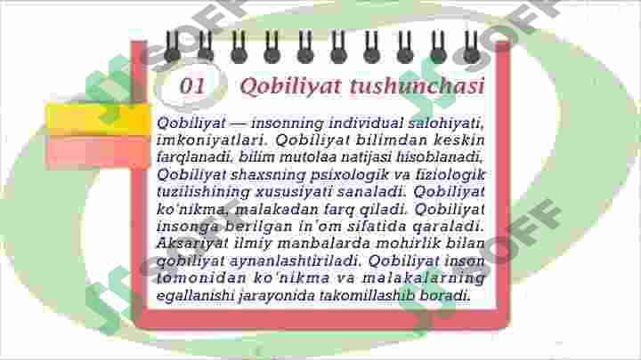 Qobiliyat 3
