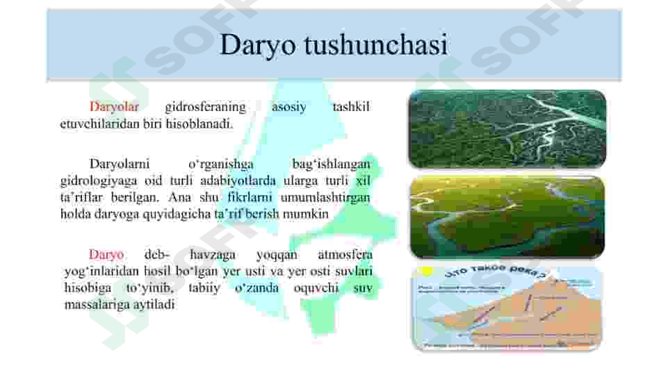 DARYO SISTEMASI VA HAVZASINING MORFOMETRIK  PARAMETRLARI 3