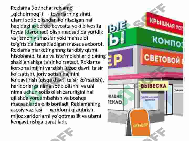 Reklamaning maqsadi va vazifalari 3