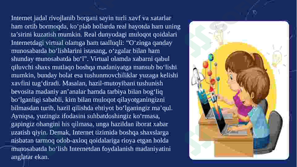 Internet xavf-xatarlari va ulardan saqlanish 3