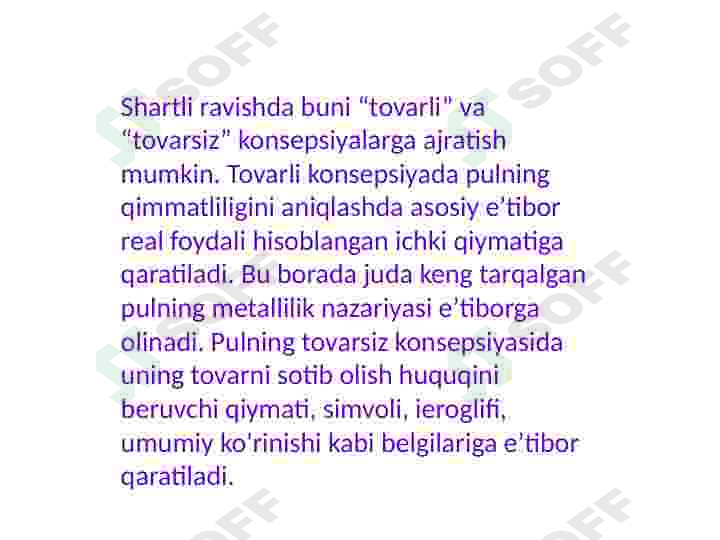 Pul nazariyalari 3