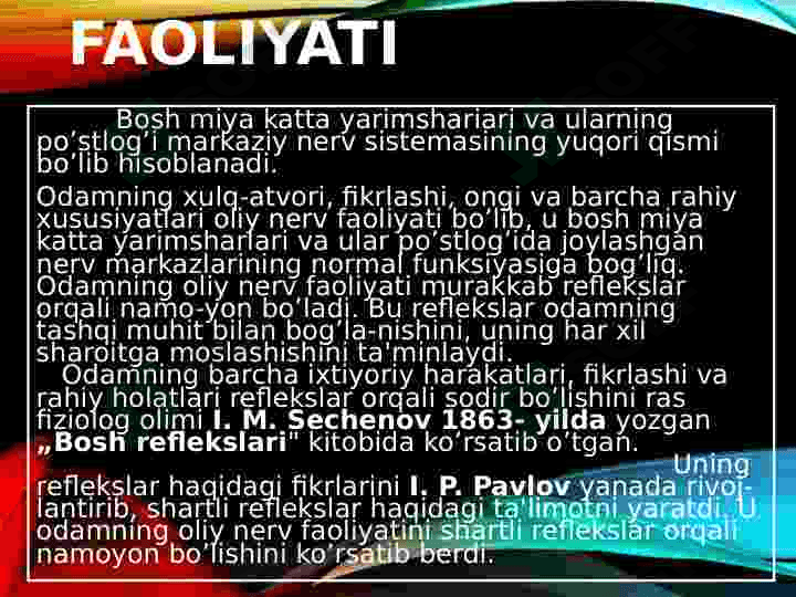 MARKAZIY ASAB SISTEMASINING UMUMIY FIZIOLOGIYASI 3