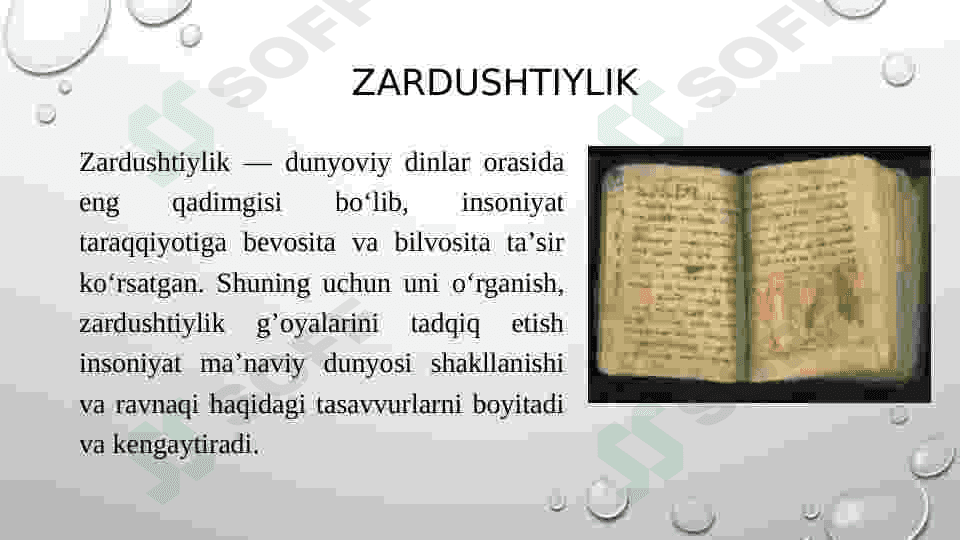 Zardushtiylikning muqaddas kitobi-Avesto 3