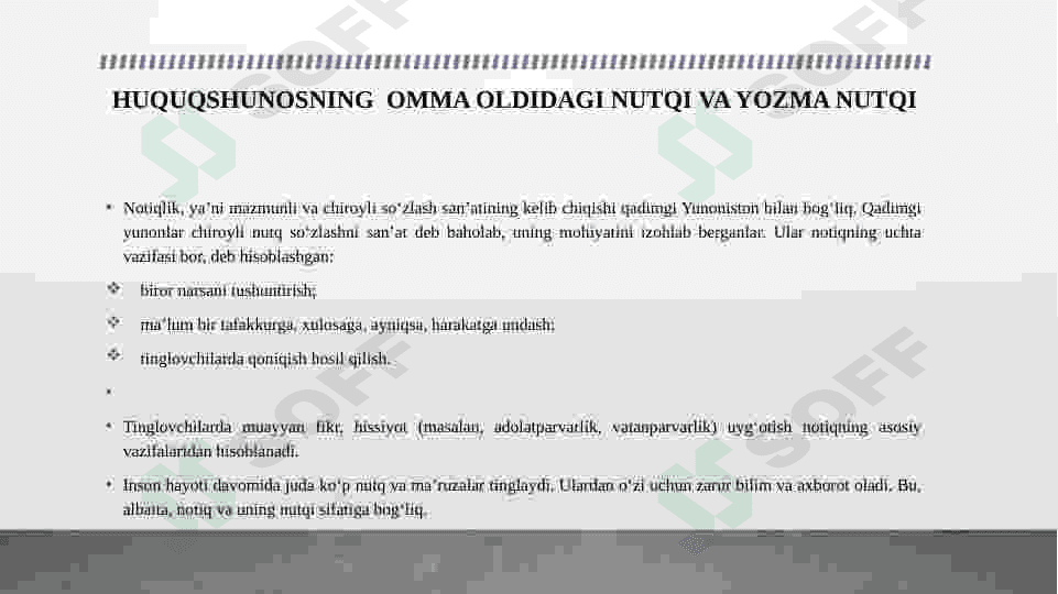 huquqshunosning omma oldidagi nutqi 3