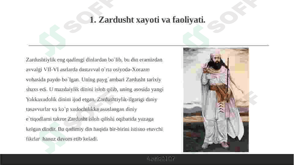 Zardushtiylikning diniy iyerarxiyasi 3