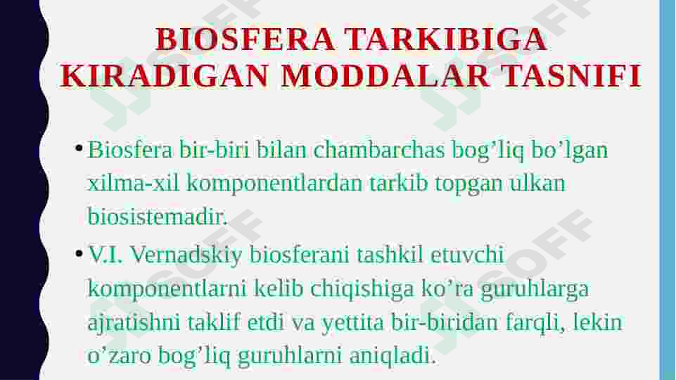 Biosferaning tarkibi 3